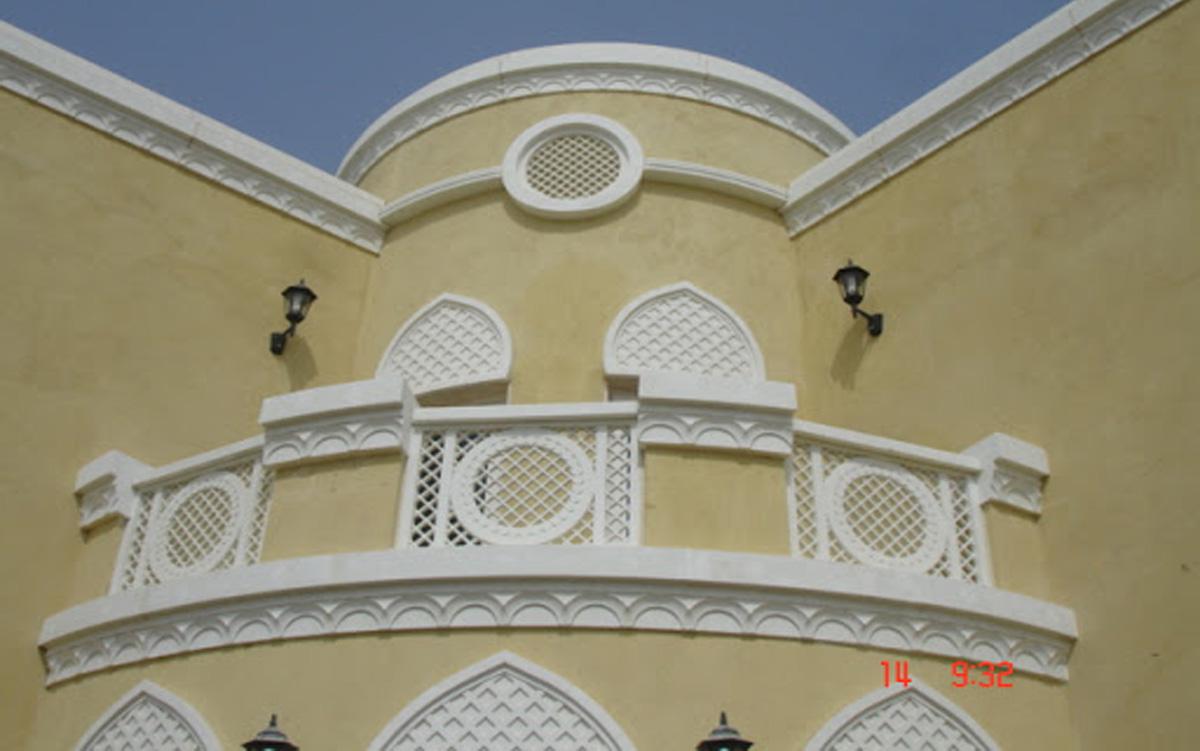 Jumeirah Park Villas Package 5 & 5A/2